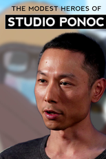 Heróis Modestos do Studio Ponoc (Chīsana eiyū: Kani to tamago to tōmei ningen)