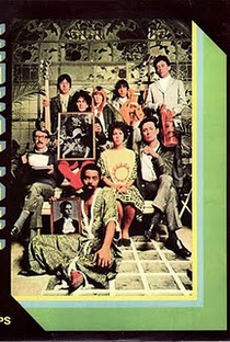 A Revolução Tropicalista - Poster / Capa / Cartaz - Oficial 1