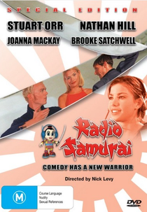 Radio Samurai (Radio Samurai)