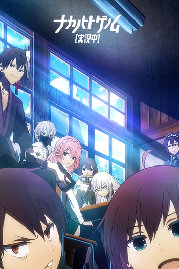  de Série The Ones Within (2019)