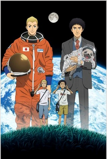 Uchuu Kyoudai - Space Brothers - Poster / Capa / Cartaz - Oficial 1