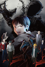Ajin: Demi-Human (2ª Temporada) (Ajin (Season 2))