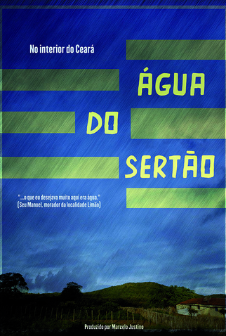 Poster 1 de Curta Água do Sertão (2013)