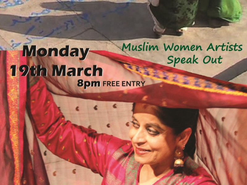 Foto 1 de Miradas Desveladas