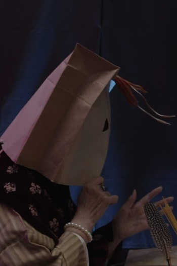 Poster de Curta Eye Know (2021)