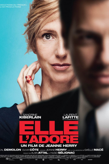 Poster de Filme O Desaparecimento de July (2015)