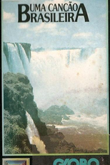 Uma Canção Brasileira (Uma Canção Brasileira)