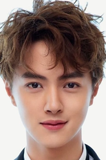 Darren Chen