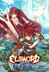 Elsword: A Dama do El (Elsword: El Lady)