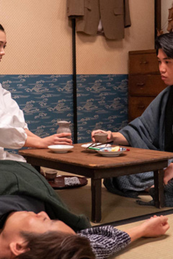 Poster de Episódio （１１０）「ふるさとに響く歌」 (2020)