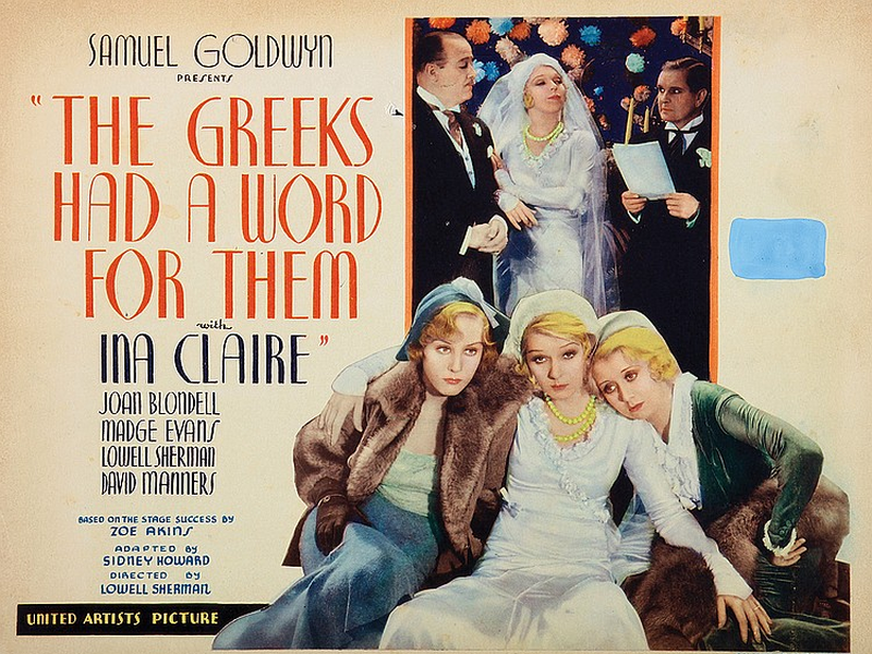 Foto 1 de Cortesãs Modernas