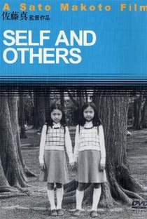 Self and Others - Poster / Capa / Cartaz - Oficial 1