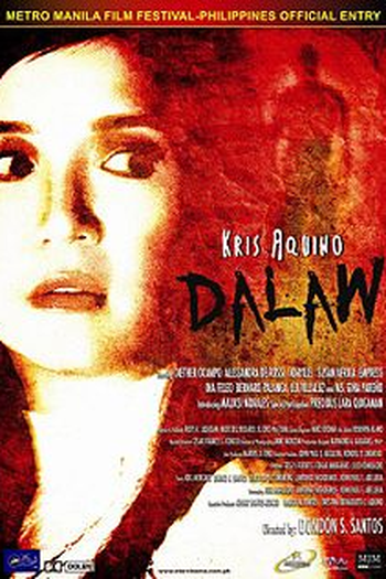 Poster de Filme Dalaw (2010)