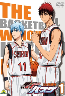 Kuroko no Basket 2nd Season NG-shuu - Poster / Capa / Cartaz - Oficial 1