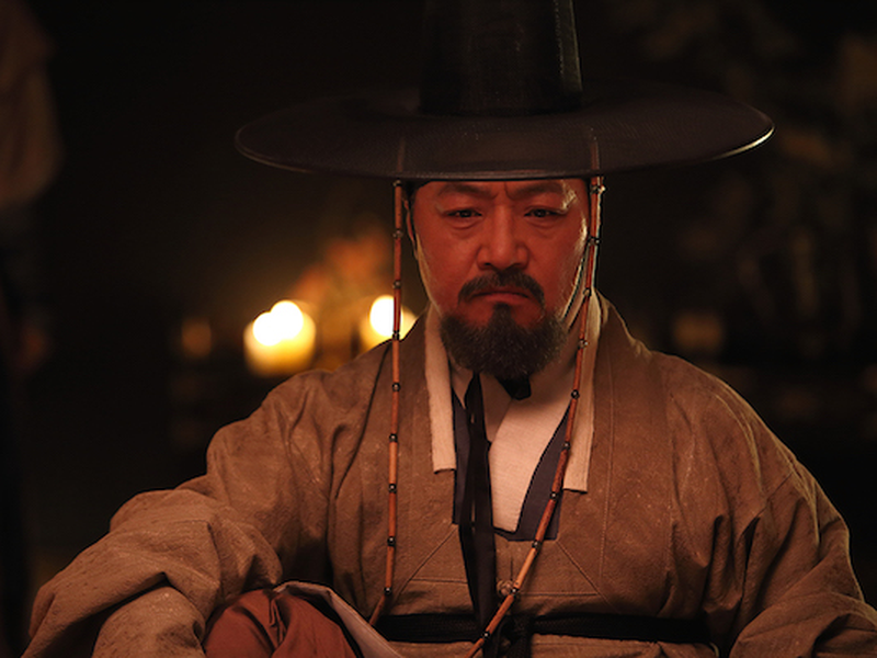 Foto 3 de The Magician