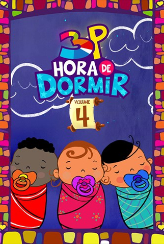 Poster 1 de Curta 3 Palavrinhas - Hora de Dormir 4 (2019)