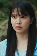 흥청망청 (흥청망청)
