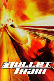 The Bullet Train - Poster / Capa / Cartaz - Oficial 4