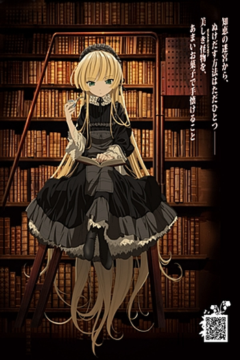  de Série Gosick (2010)
