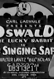 The Singing Sap (The Singing Sap)