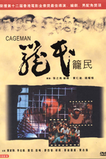 Cageman (Long min)
