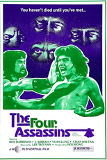 Marco Polo (Ma Ge Bo Luo)