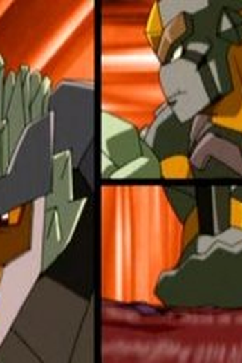 Poster de Episódio A la recherche de Diamants (2009)