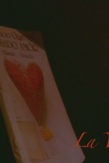 Poster de Curta A Visita (2007)