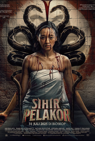 Poster 1 de Filme Sihir Pelakor (2025)