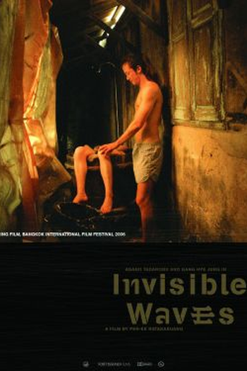  de Filme Ondas Invisíveis (2006)