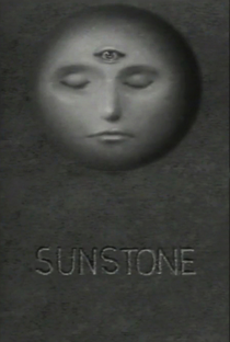 Sunstone - Poster / Capa / Cartaz - Oficial 1