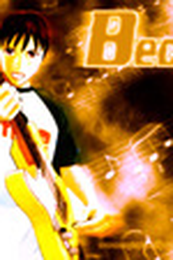  de Série Beck (2004)