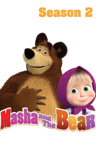 Poster 1 de Série Masha e o Urso (2ª Temporada) (2013)