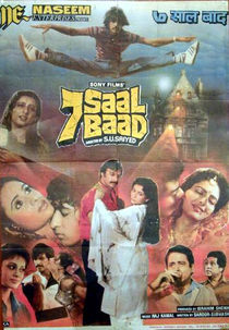 Saat Saal Baad (7 Saal Baad)
