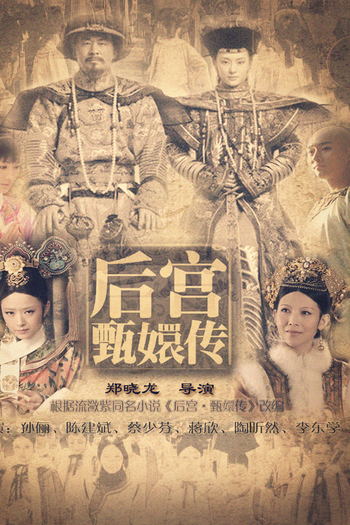  de Série Imperatrizes no Palácio (2011)