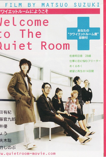 Welcome to the Quiet Room - Poster / Capa / Cartaz - Oficial 4