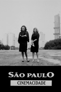São Paulo - Cinemacidade - Poster / Capa / Cartaz - Oficial 3