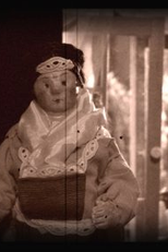 A Pequena Ilusão (A Pequena Ilusão)