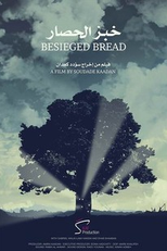 Besieged Bread (Besieged Bread)