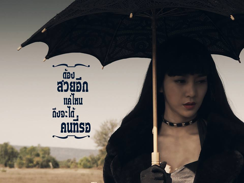 Foto 3 de A Gas Station