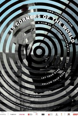 15 Cantos do Mundo (15 stron swiata)