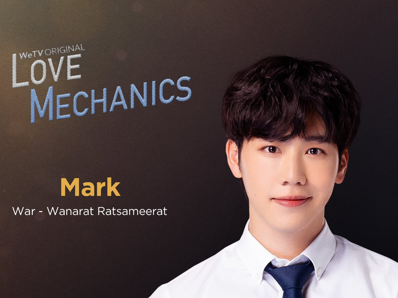 Foto 2 de Love Mechanics