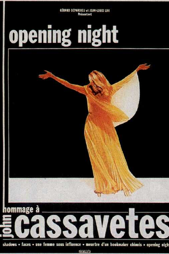  de Filme Noite de Estréia (1977)