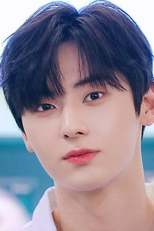 Hwang Min Hyun