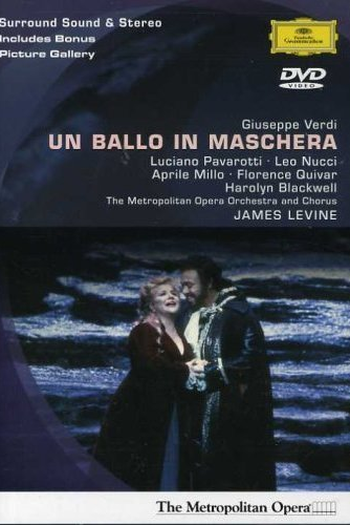 Poster de Filme Um baile de máscaras (2005)