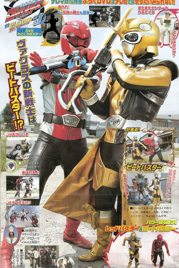  de Curta Go-Busters vs Beet Buster vs J (2012)