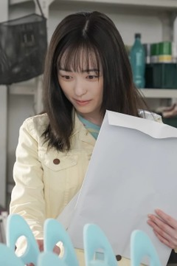 Poster de Episódio （１６）翼にかける青春 (2022)