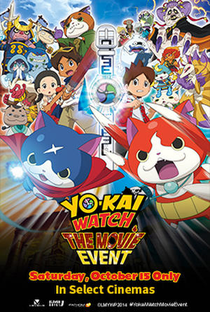 Yo-Kai Watch: O Filme - Poster / Capa / Cartaz - Oficial 2