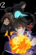 Majutsushi Orphen Hagure Tabi: Tenjin no Isan (魔術士オーフェンはぐれ旅 第14話)