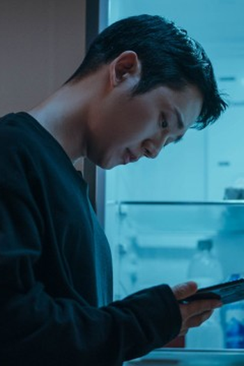 Poster de Episódio 블루해피니스 (2021)